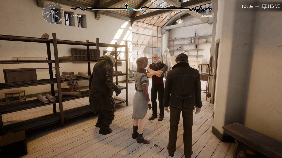 Экран детальной информации об указе с описанием эффектов и требований