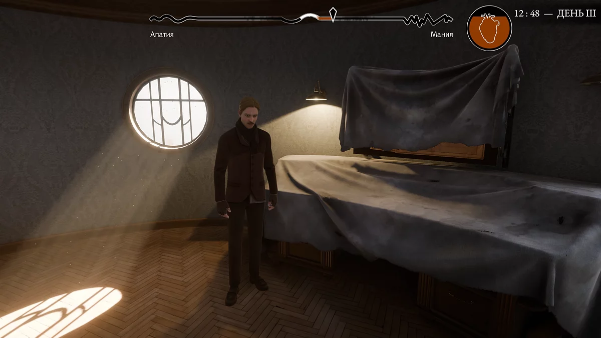 Интерфейс управления указами в Pathologic 3 - главное меню управы