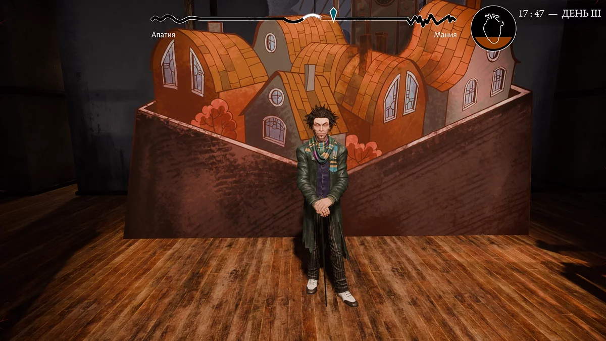 Меню протокольных указов с прогрессом по дням и условиями получения