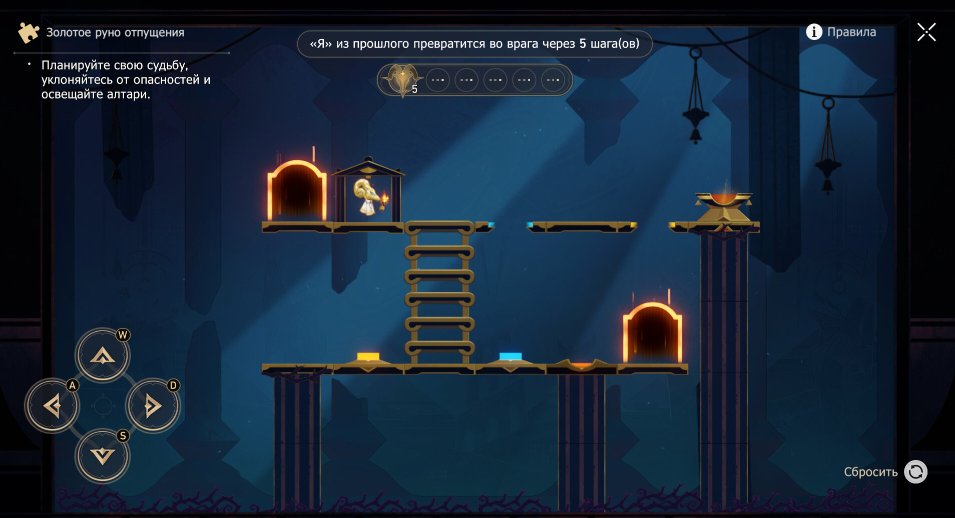 Маршрут ко второму руну отпущения в Эхо кошмара в Honkai Star Rail