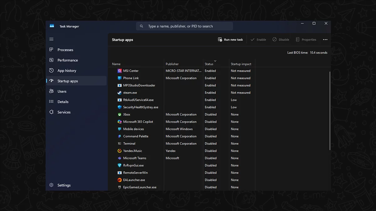 Вкладка автозагрузки в диспетчере задач Windows