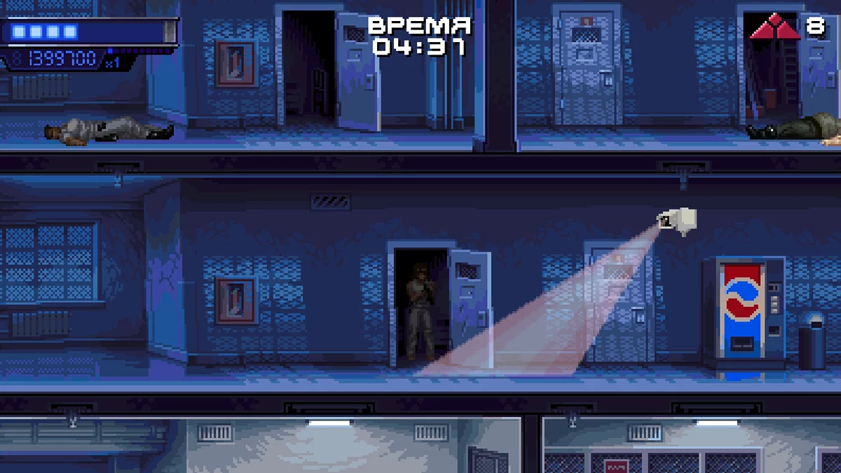 Офицеры с пистолетами в больнице