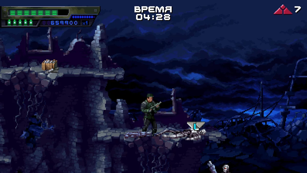 Эмблема сохранения за секретной стеной