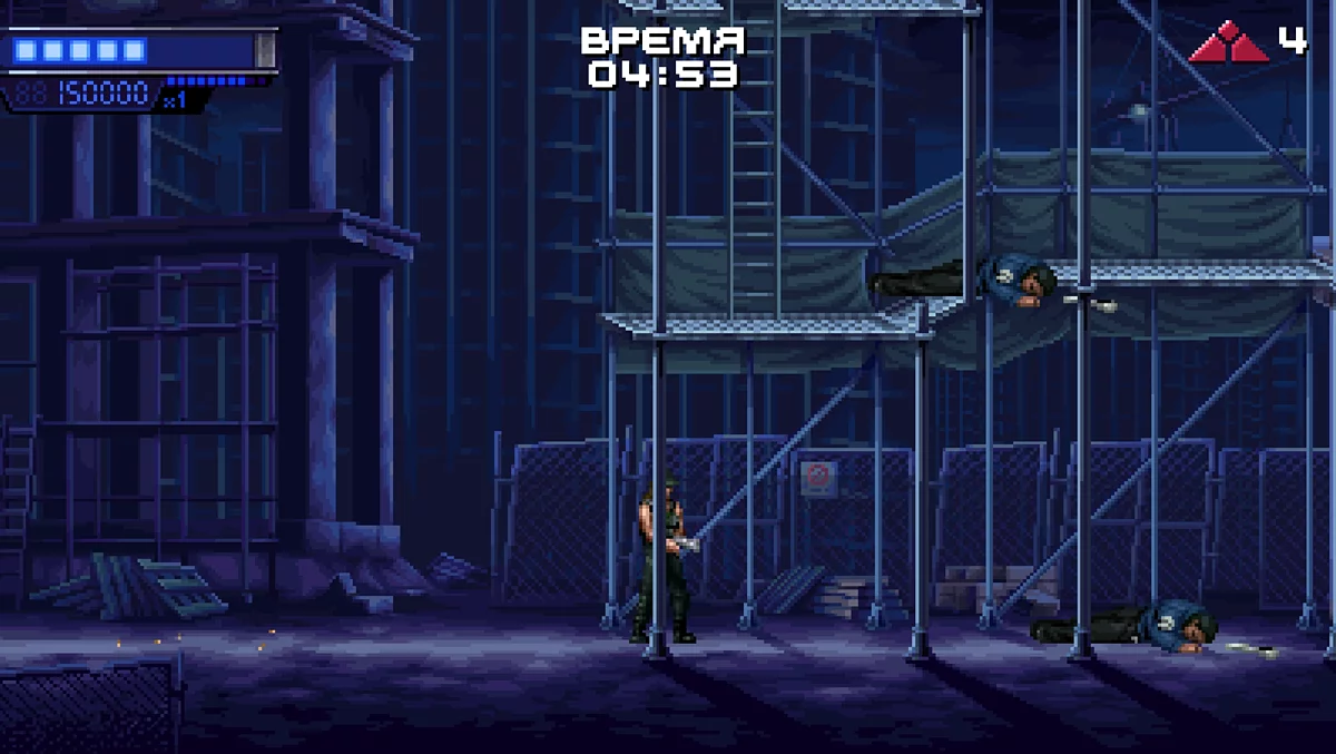 Начало уровня Лаборатория Кибердайн на улице