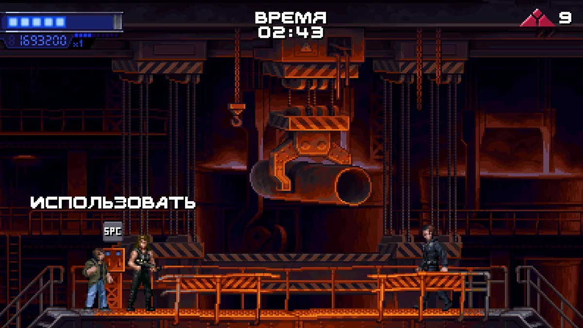 Первая атака Т-1000 на завоое