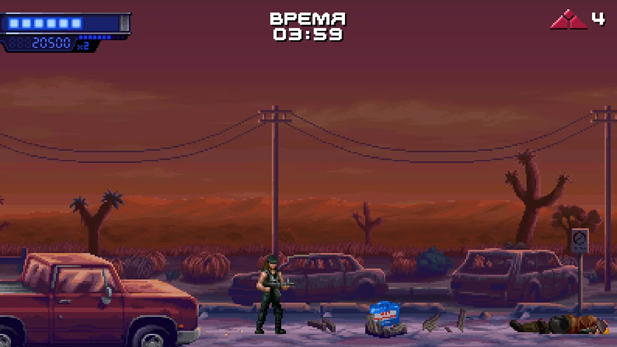 Эмблема сохранения за разрушаемыми досками