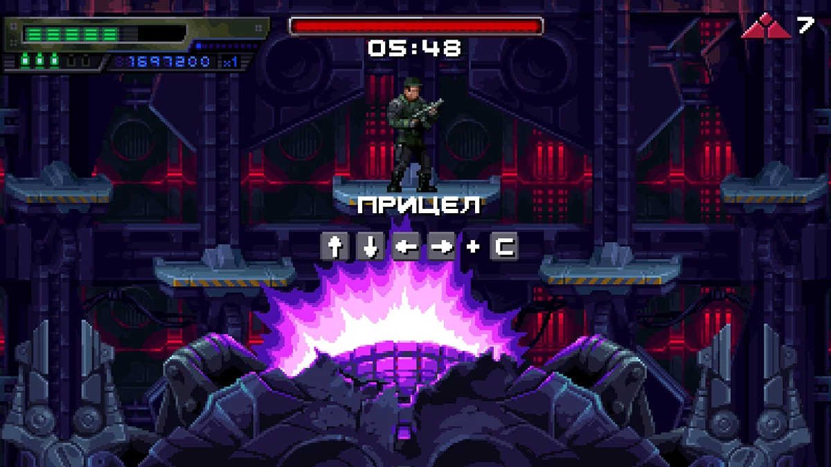 Босс краб стреляет глазами