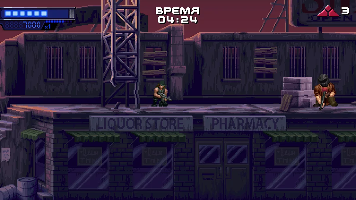 Деревянный ящик с аптечкой на земле