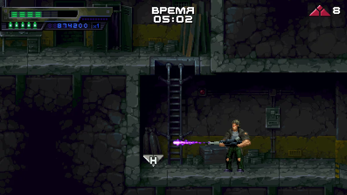 Терминатор в жилетке и аптечка сверху