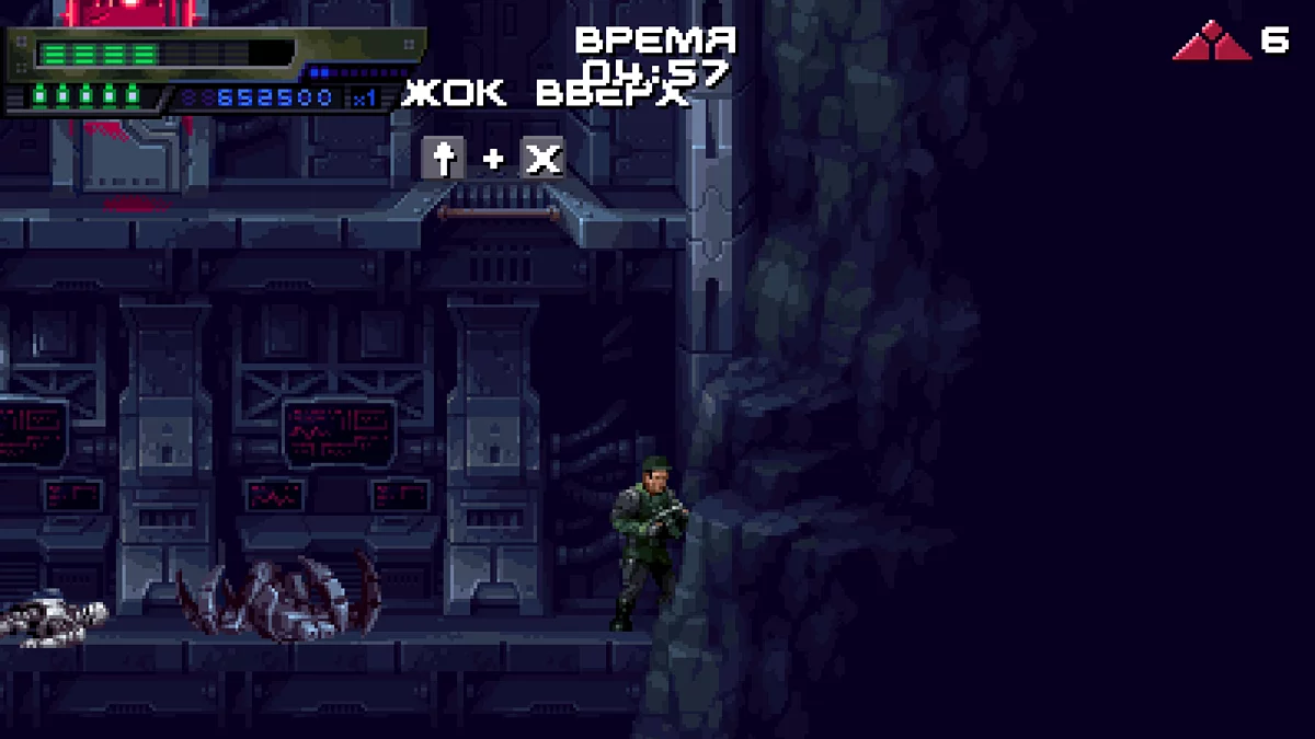 Самонаводящийся апгрейд и гранаты в бункере