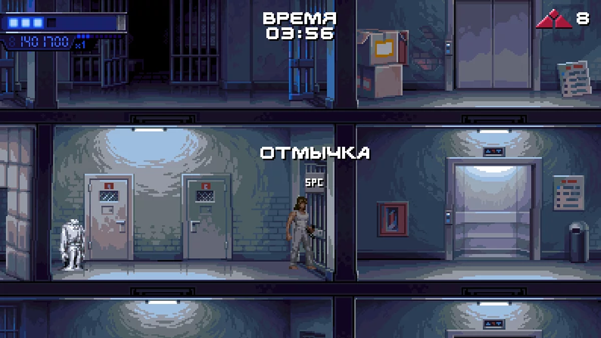 Камера наблюдения на втором этаже