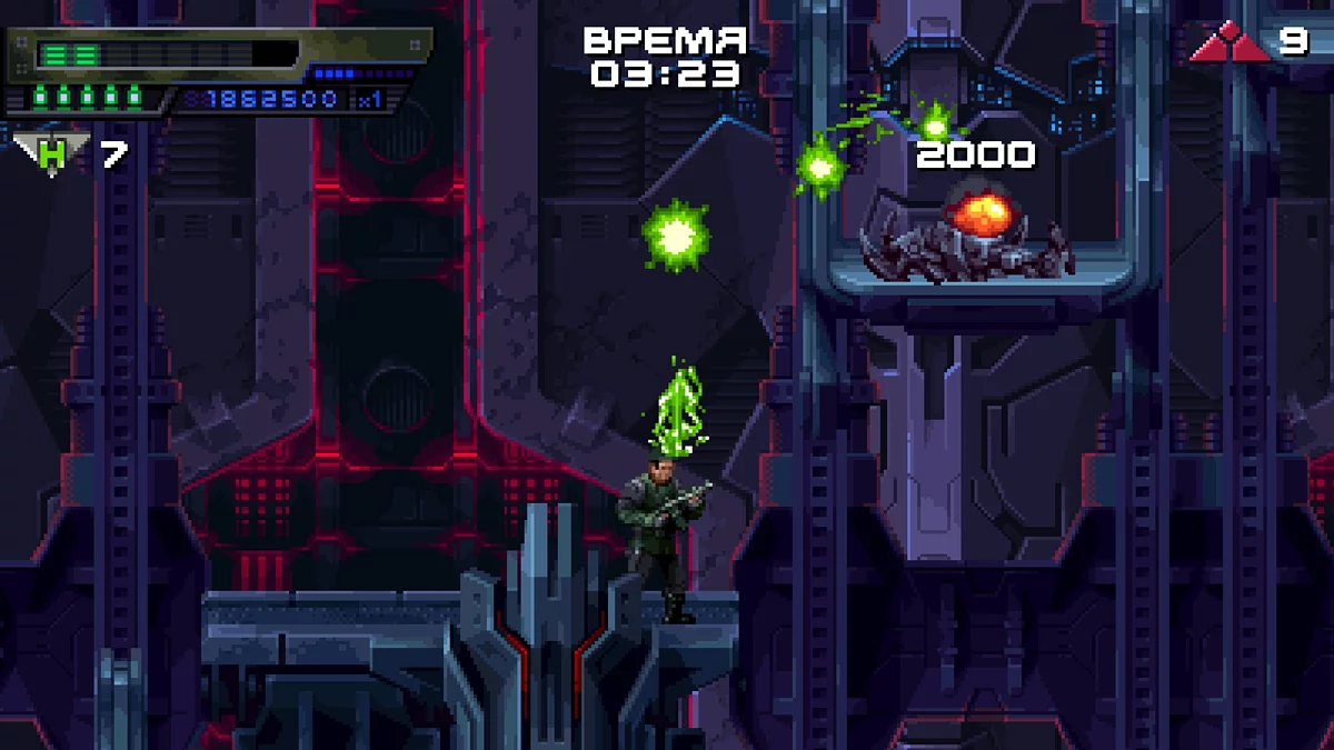 Зеленое усиление винтовки