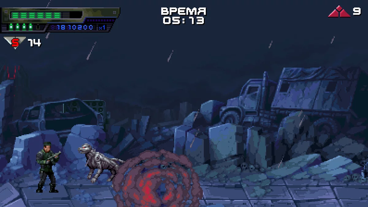 Красный апгрейд винтовки и аптечка