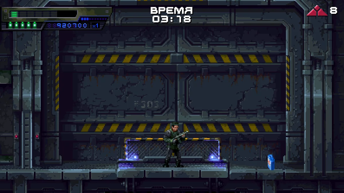 Техническое помещение с отсеками терминаторов