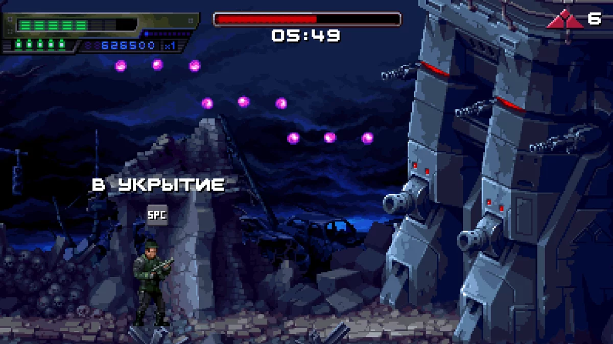 Босс стена с укрытиями на арене