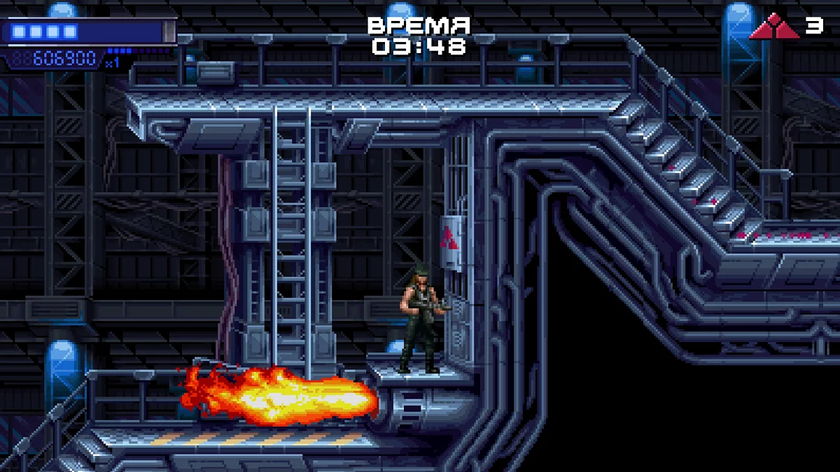 Огнемет с желтой зоной поражения