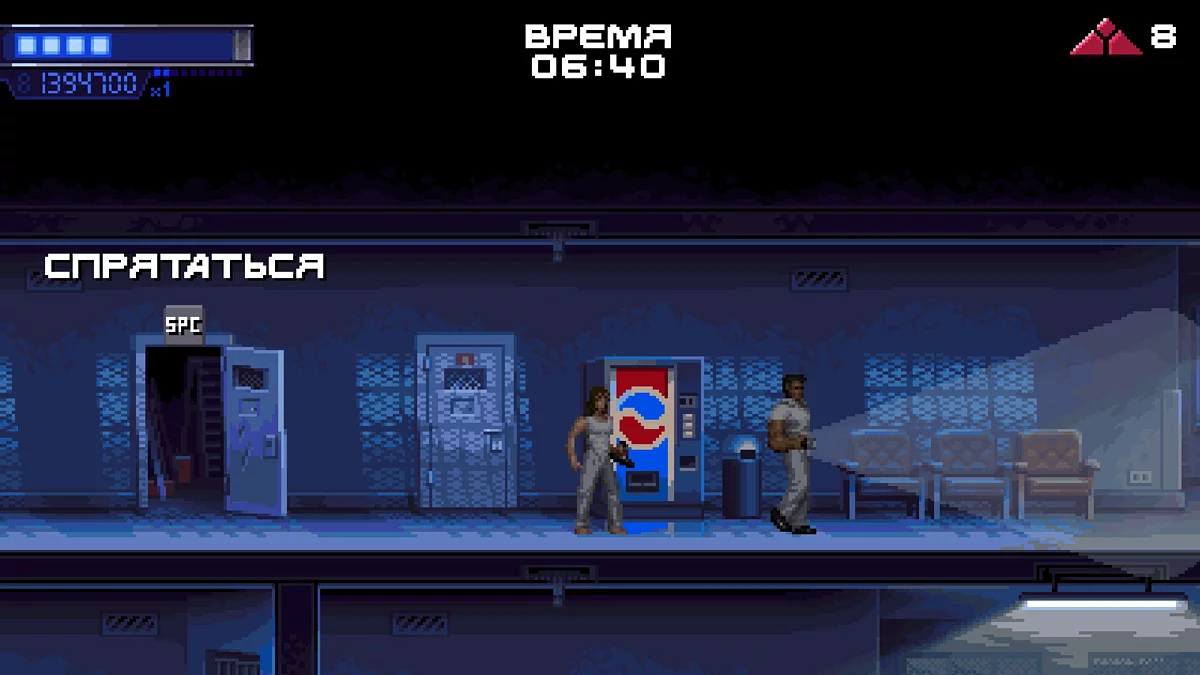 Дубинка для тихой нейтрализации