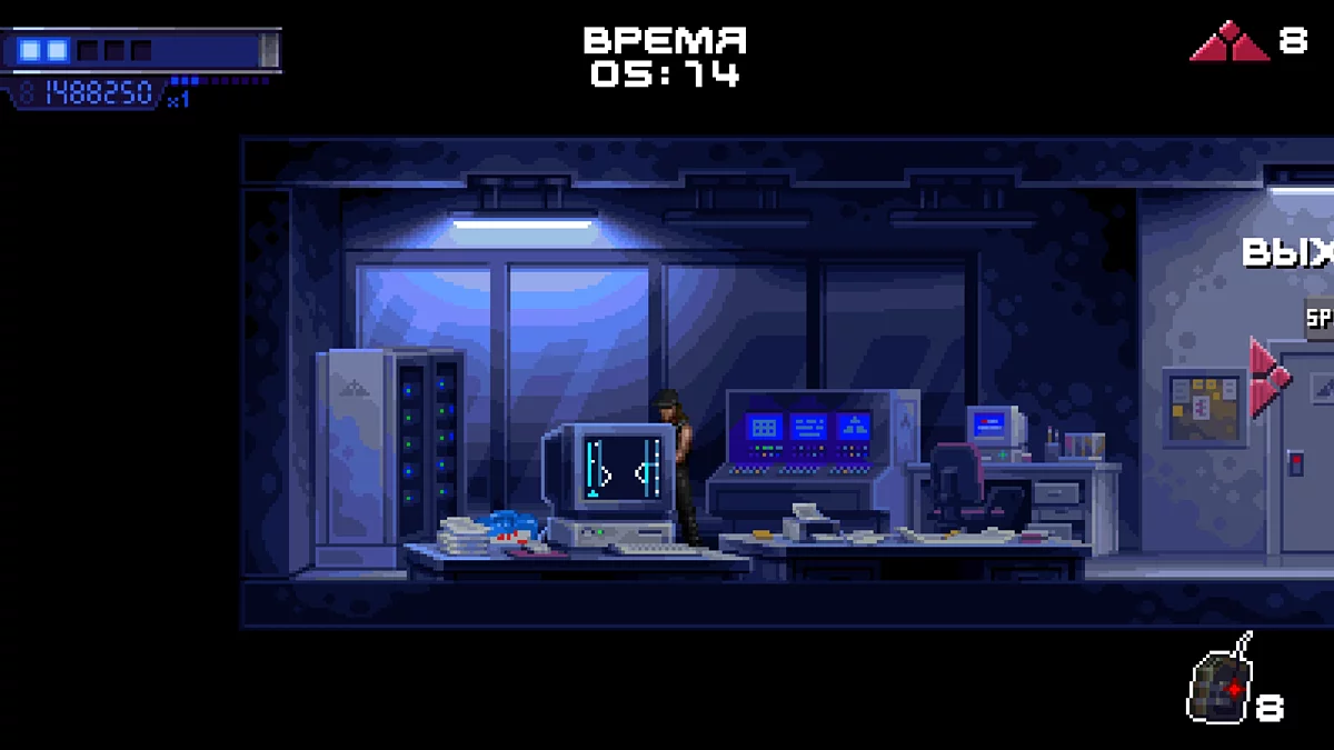 Желтая бочка для установки бомбы