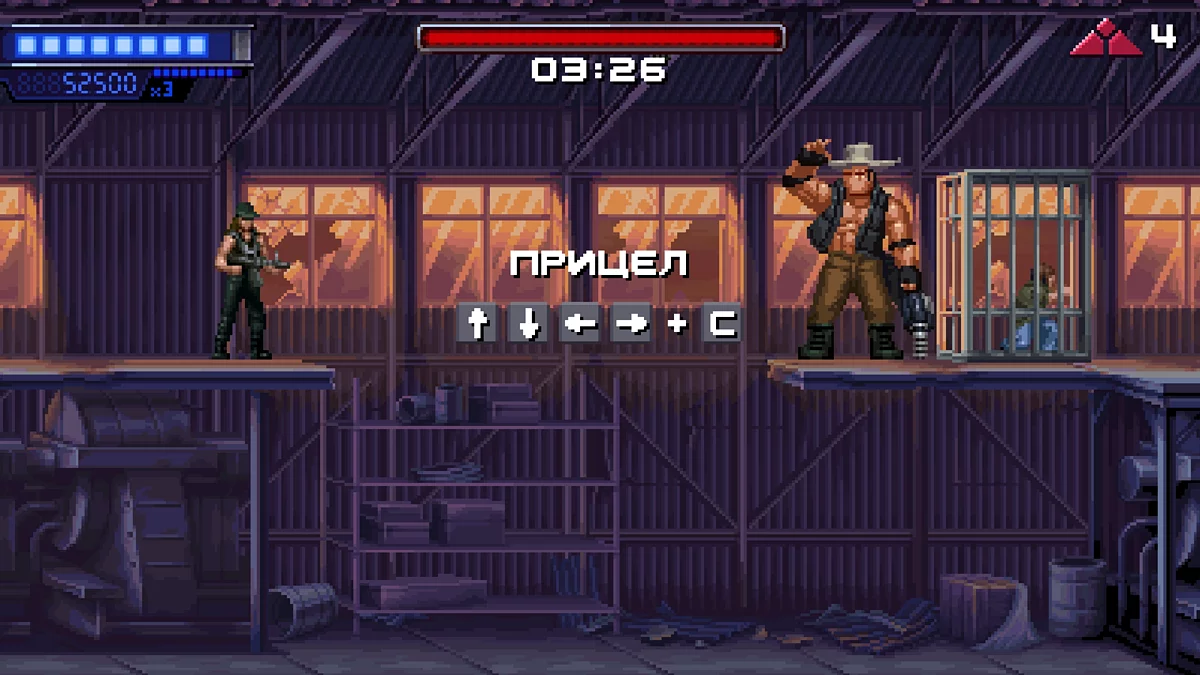 Босс Бандит Боб в амбаре