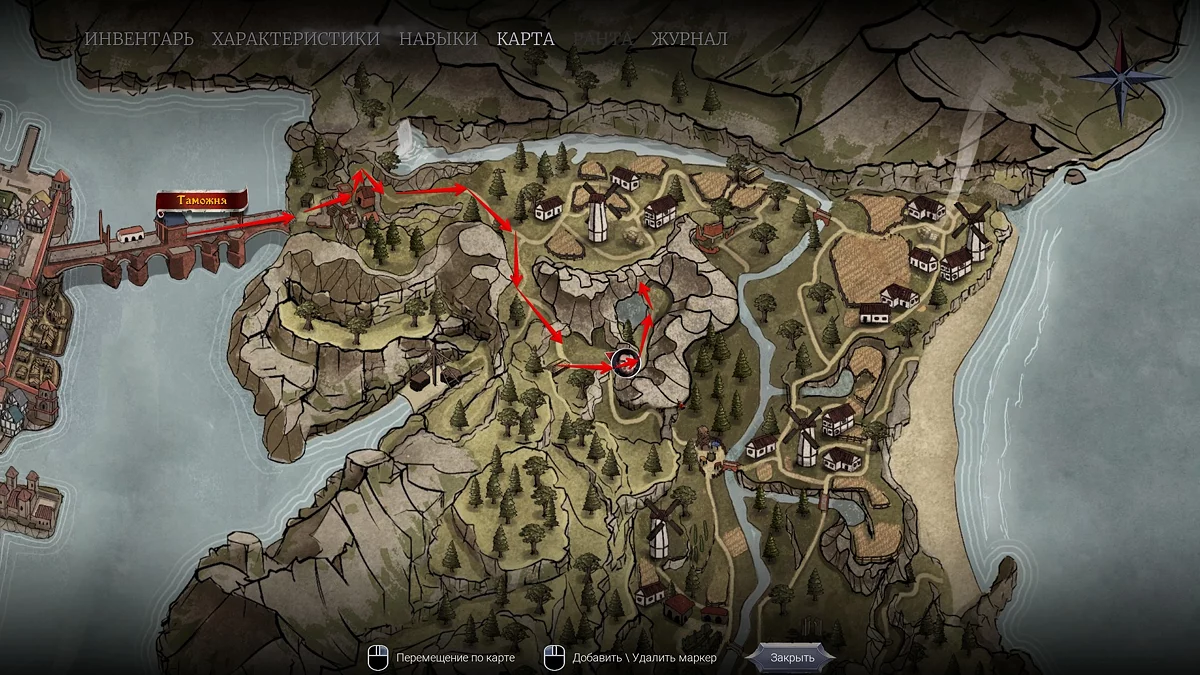 Развилка у первой деревни в локации Альфа и Омега с тропой к озеру