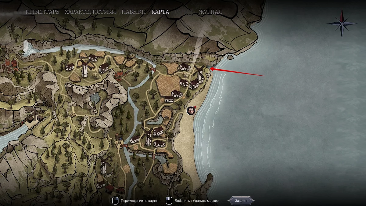 Северо-восточное побережье Грейшафта с видом на склеп в скалах