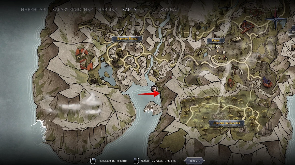 Берег за заброшенным домом с видом на вход в склеп в скалах