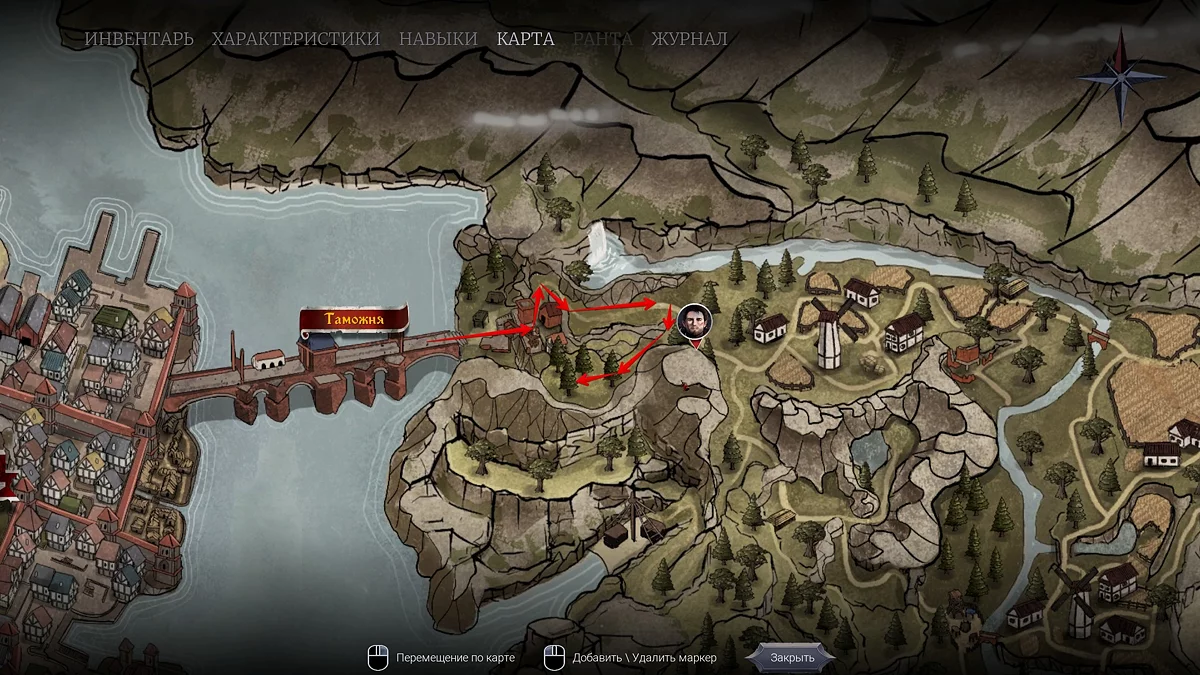 Лагерь дезертиров на подъёме у тропы к пашням с мечом Взгляд свыше