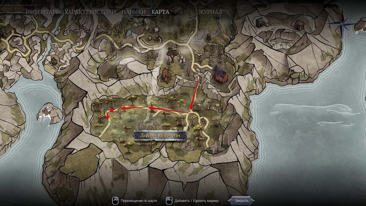 Банда дезертиров на главной дороге в деревне на болотах