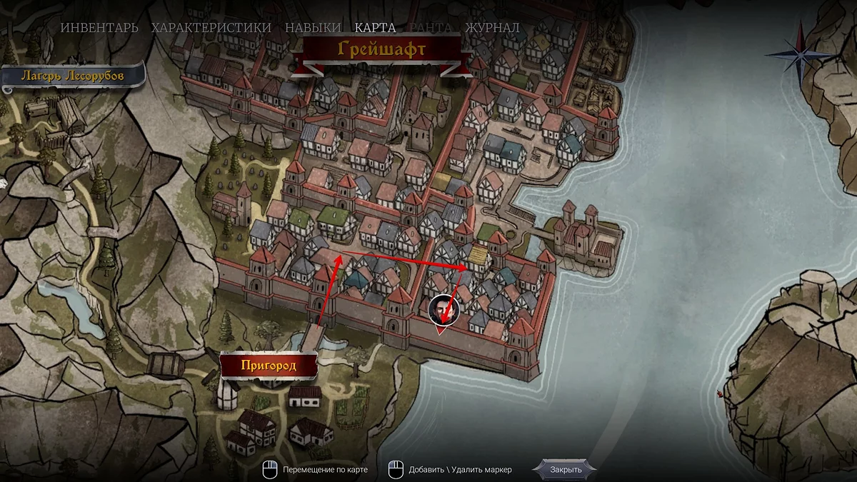 Здание городской стражи с местоположением Галата на втором этаже