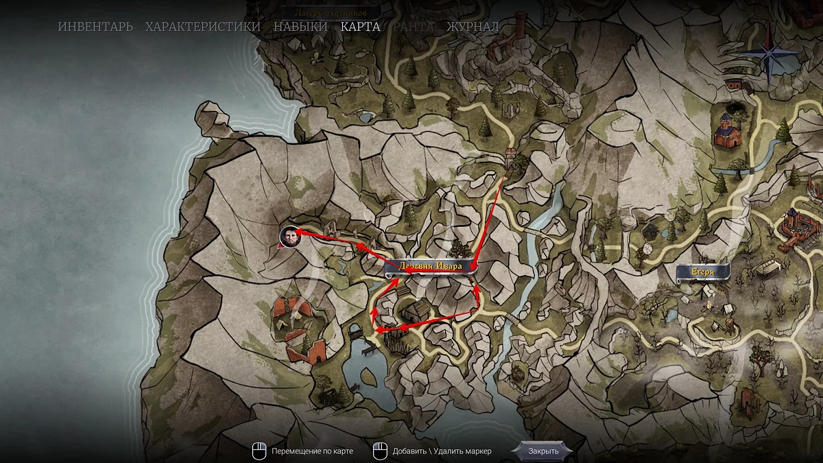 Руины с решёткой и рычагом в деревне Ивара, где появляется скелет