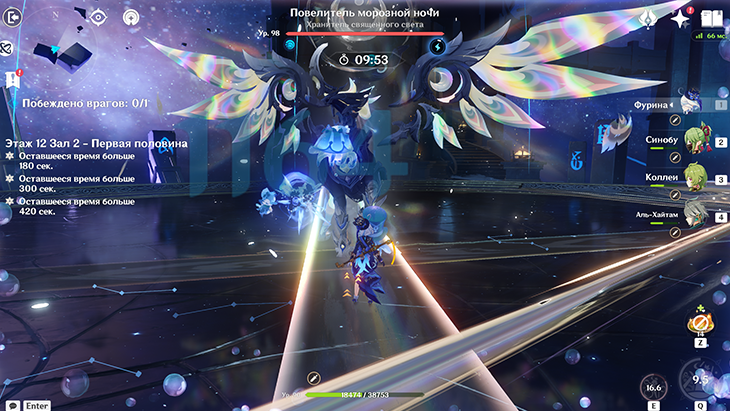 Прожорливый горный король-юмказавр во второй половине второго зала