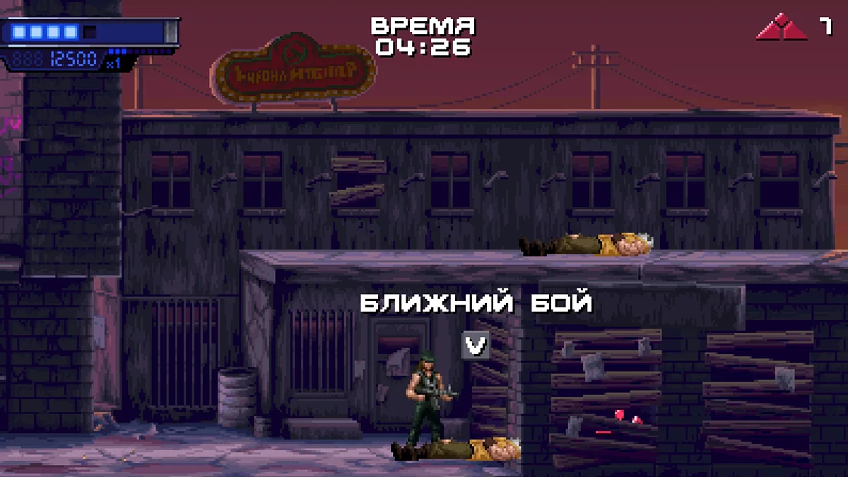 Первая эмблема сохранения за деревянными планками в городе в пустыне