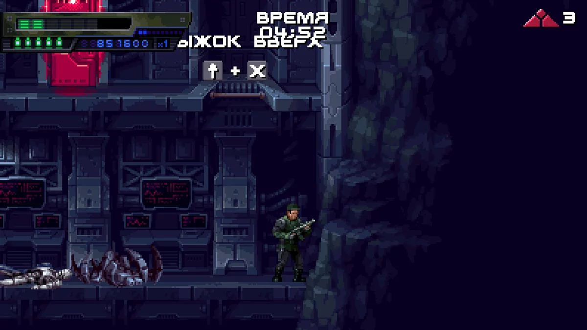 Секретная эмблема за каменной стеной в подземном сооружении