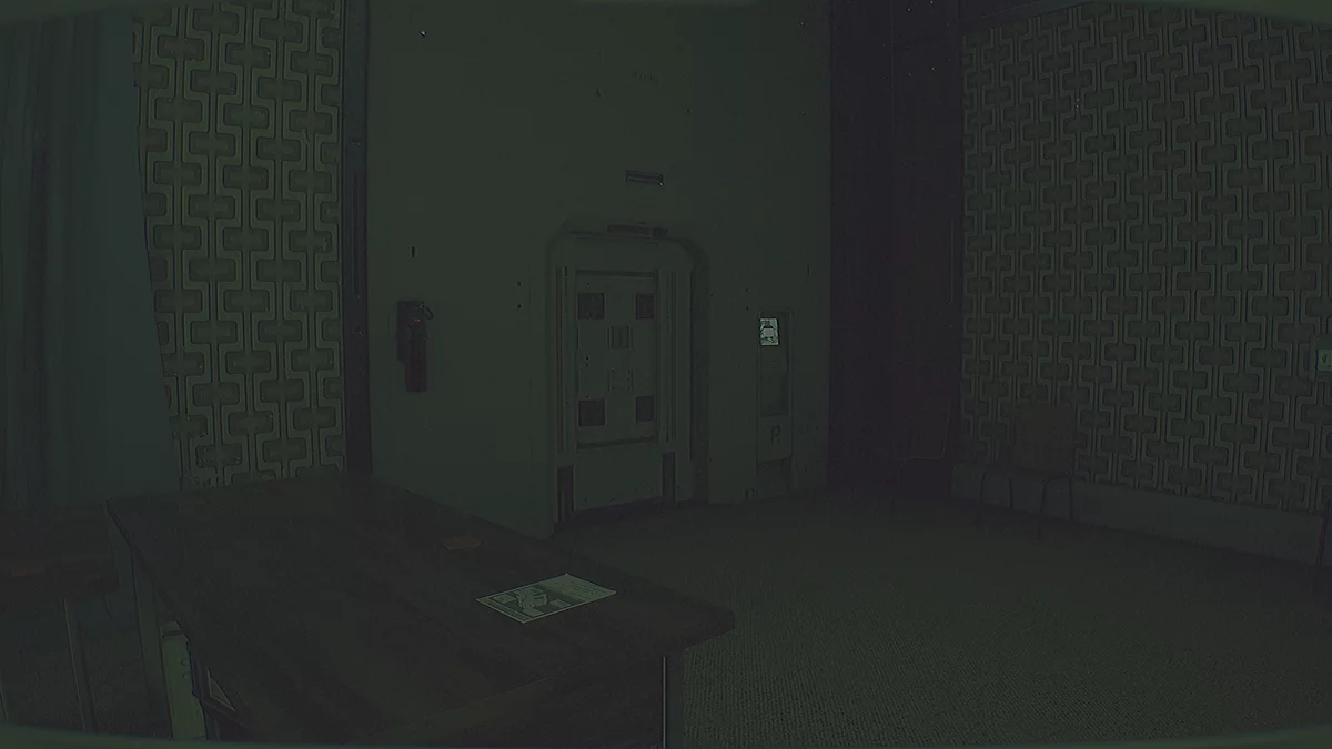 Конференц-зал с демонстрацией работы ИПК на экране