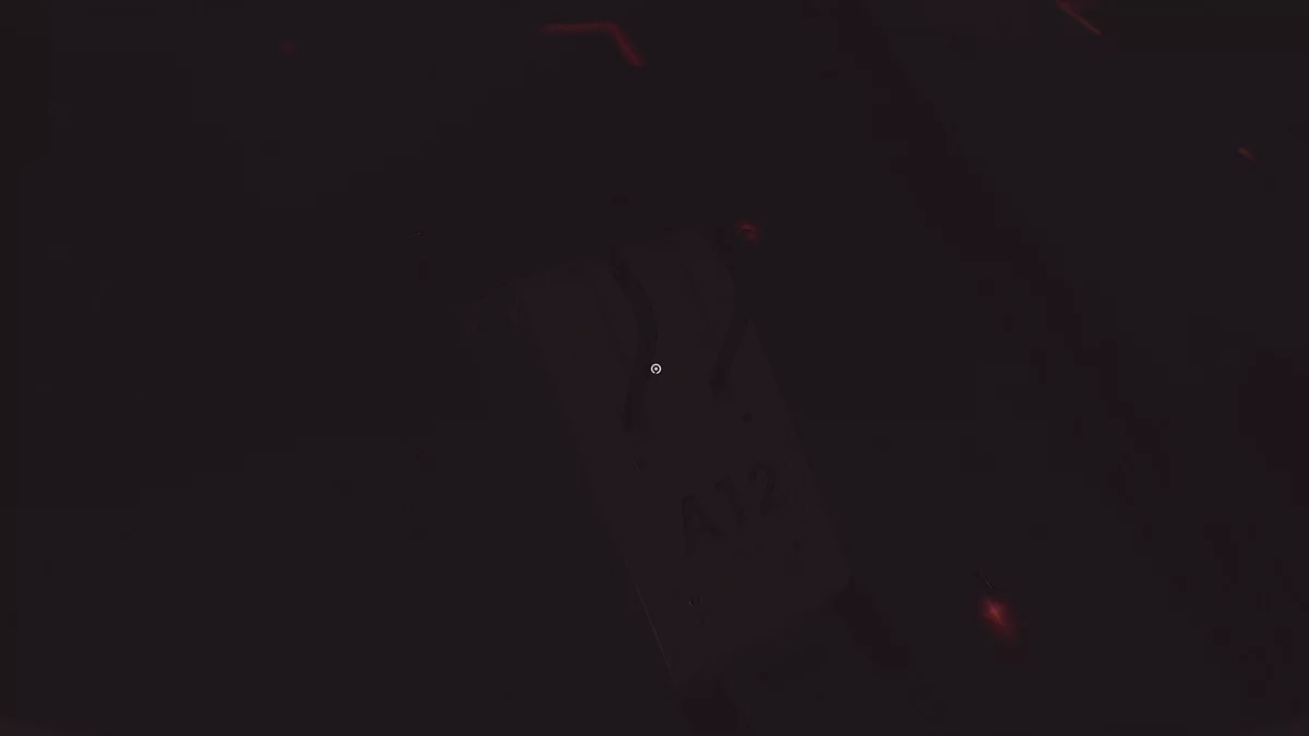 Терминал выключения системы АСБ с инструкциями