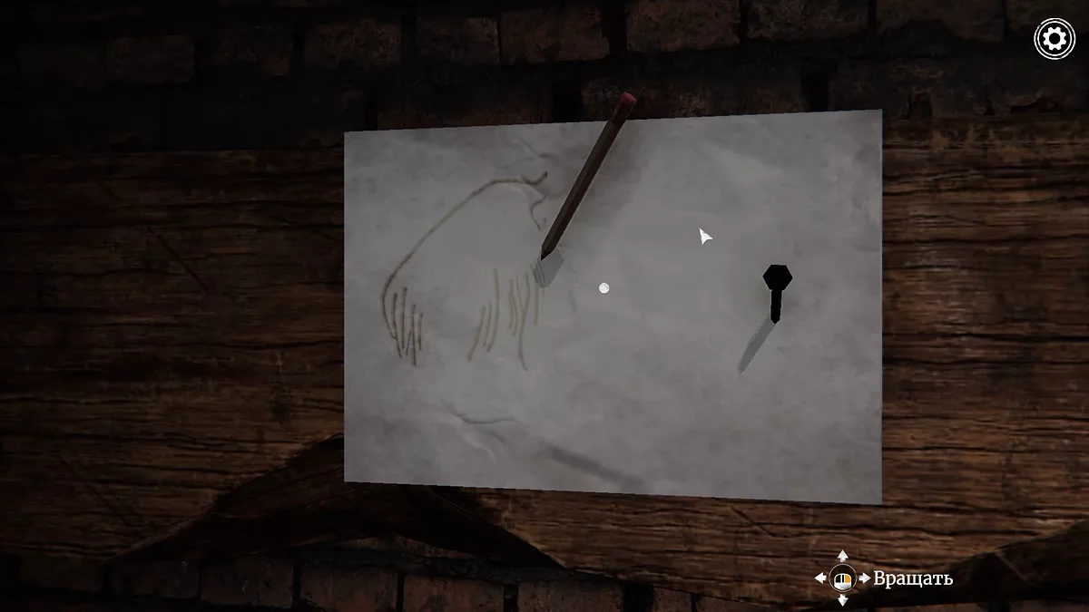 Кейт копирует рисунок мамонта на лист бумаги