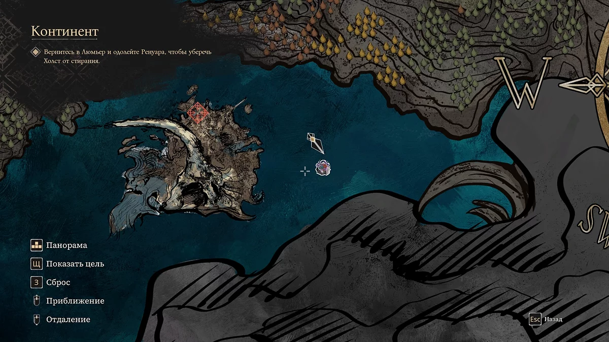 Портал в локацию Наброски Версо рядом с Эйфелевой башней в Clair Obscur Expedition 33