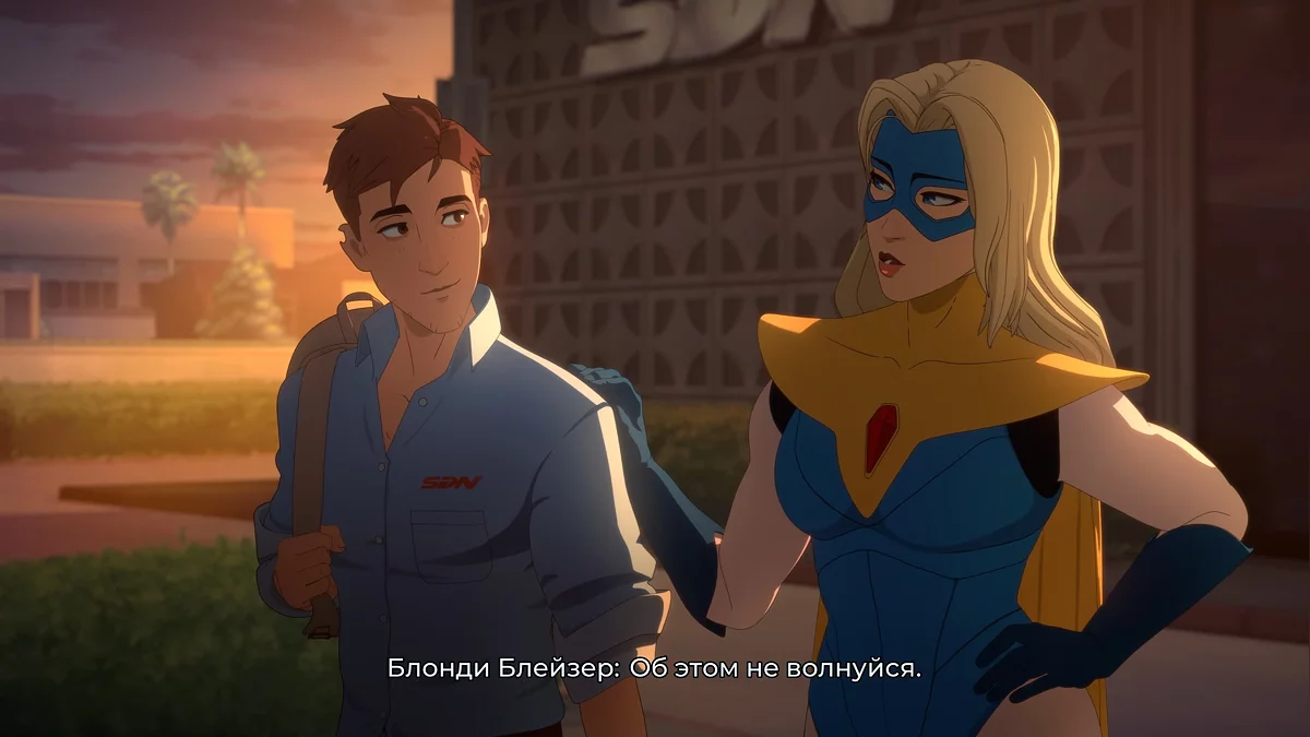 Финал второго эпизода — Феномачо и Блонди улетают вместе