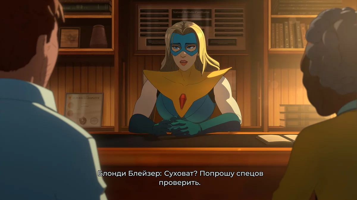 Вечерний отчёт перед Блондой — важные выборы для репутации диспетчера