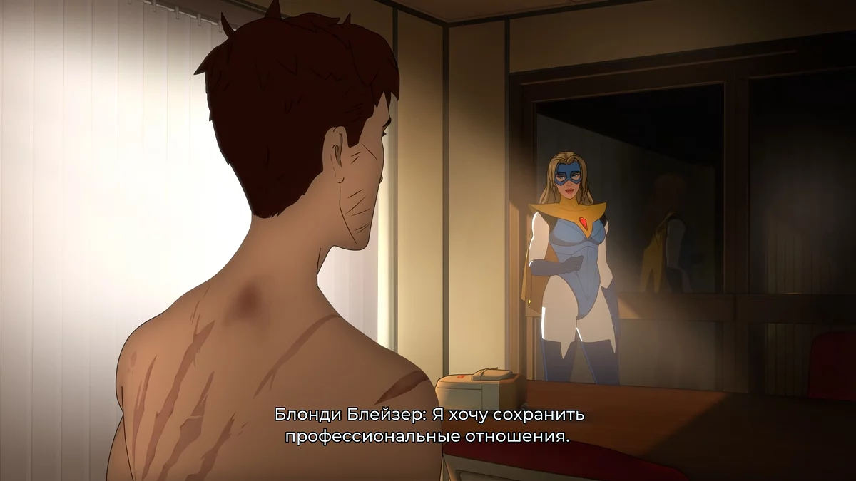 Знакомство с Невидивой — новая супергероиня в команде СДС