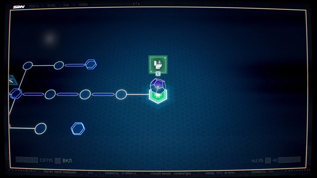 Головоломка взбесившегося биде в Dispatch — решение с додекаэдром и молотками