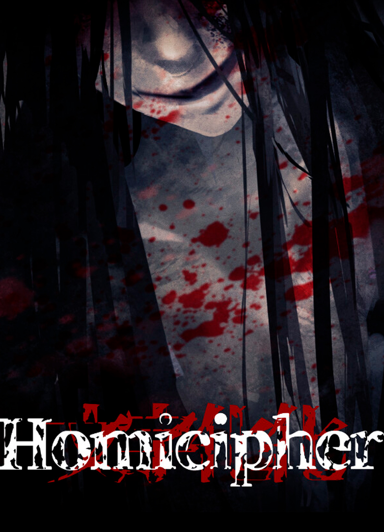 Обложка игры Homicipher