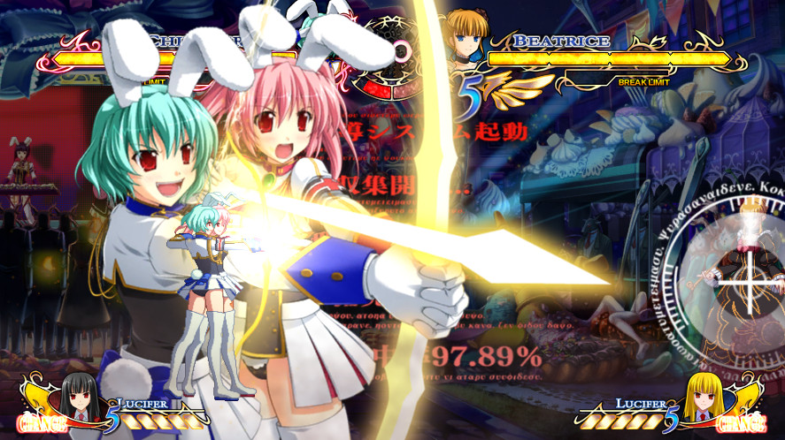 Скриншот из игры Umineko: Golden Fantasia - 9