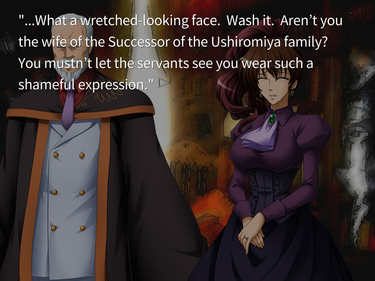 Скриншот из игры Umineko When They Cry - Answer Arcs - 6