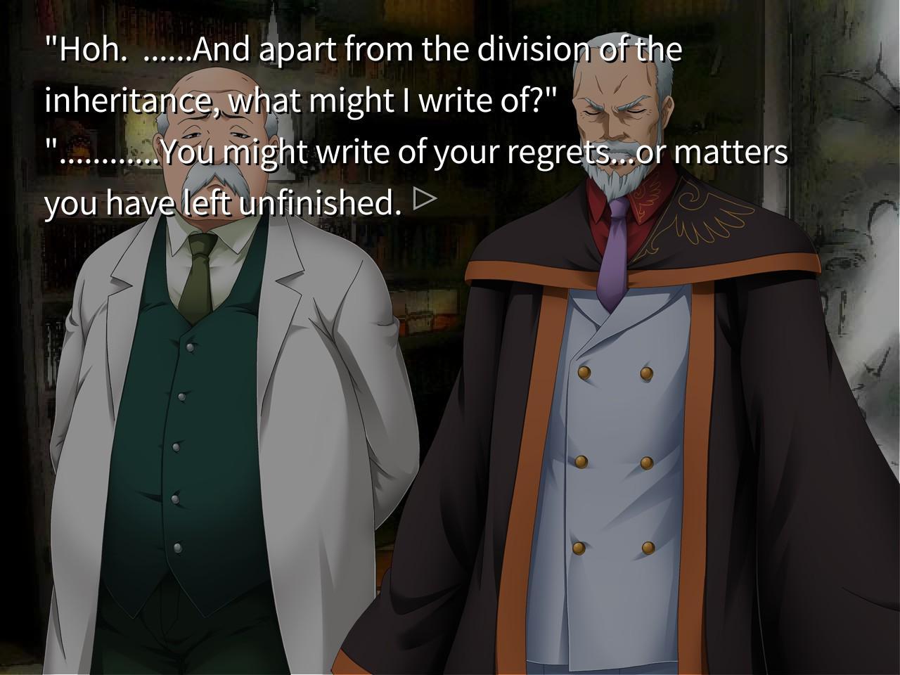 Скриншот из игры Umineko When They Cry - Question Arcs - 3