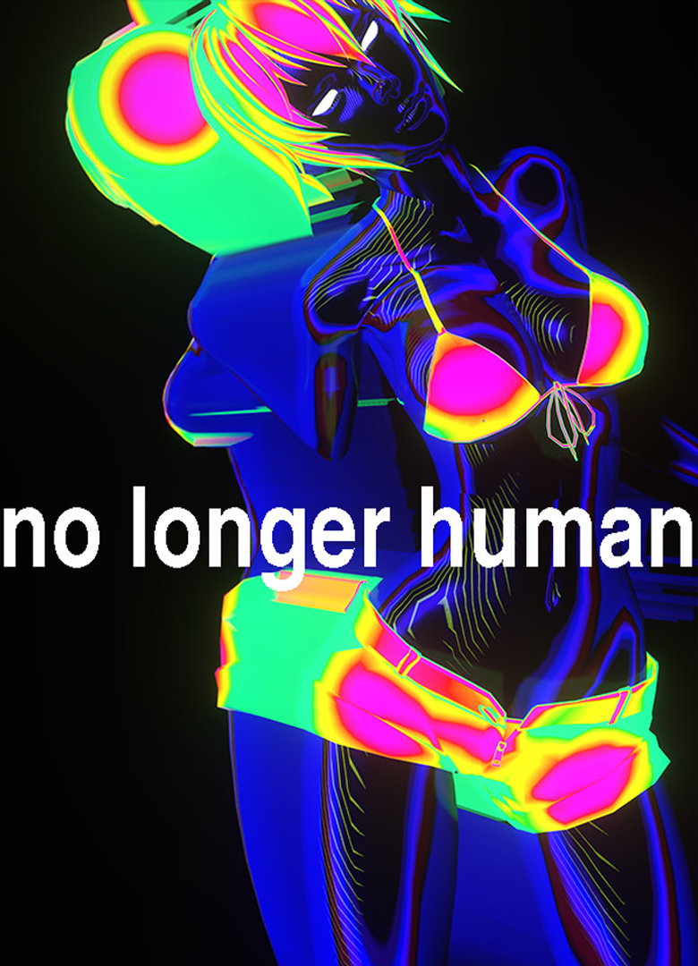 Обложка игры No longer human