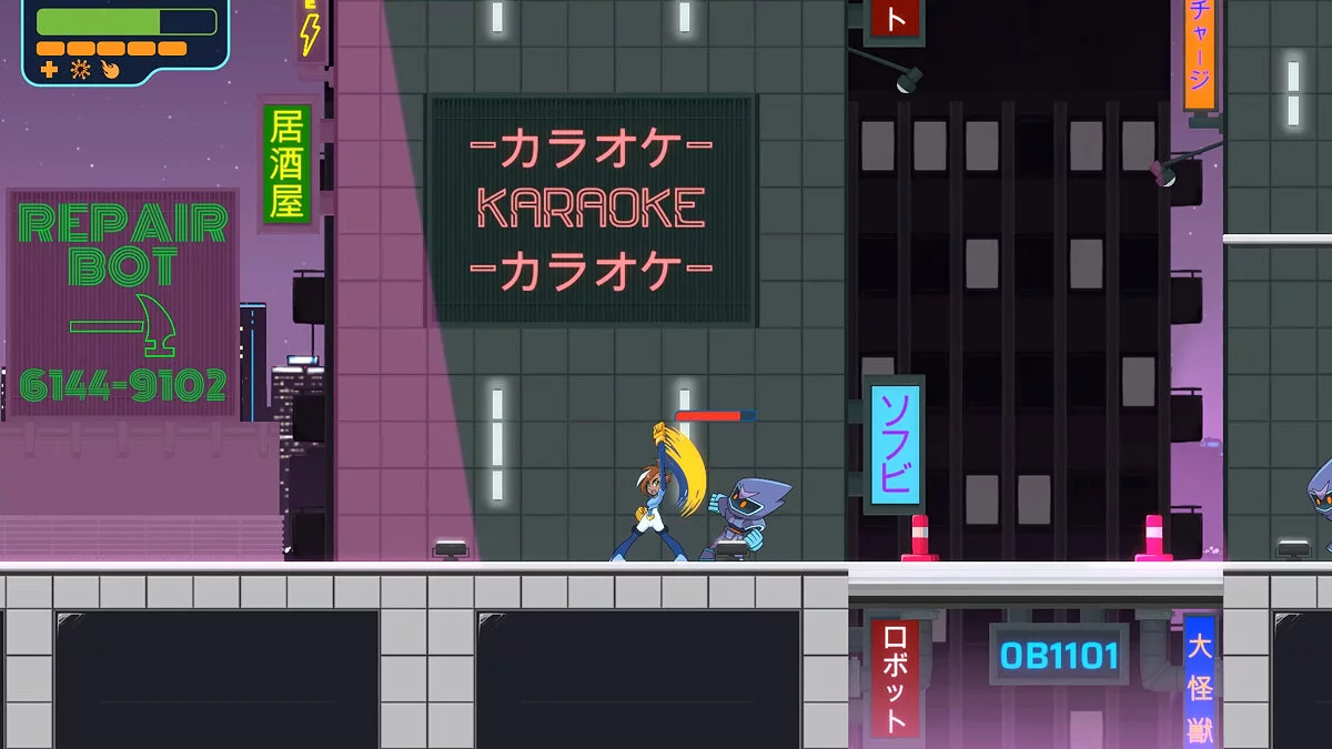 Скриншот из игры Double Cross - 31