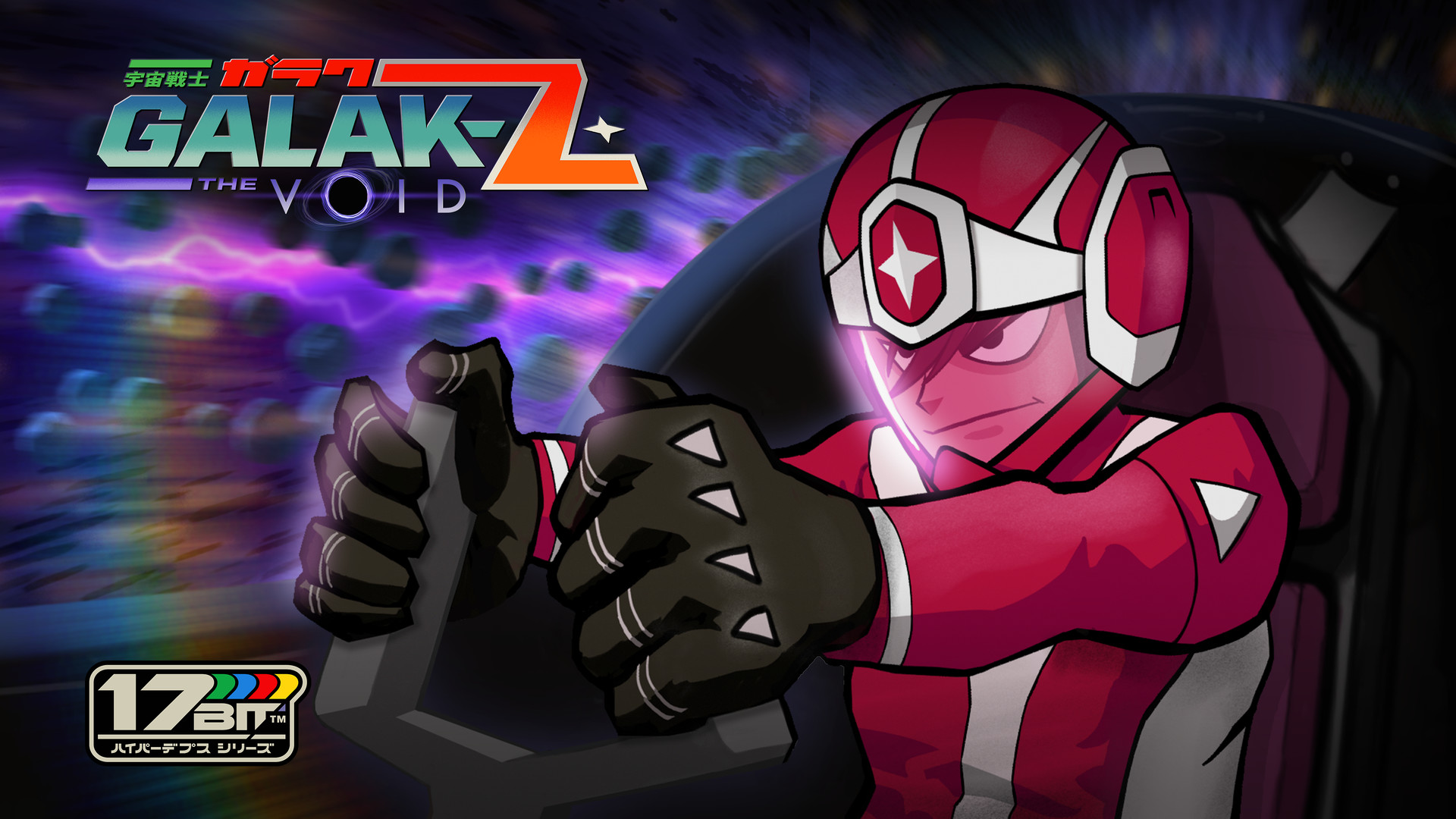 Скриншот из игры Galak-Z: The Dimensional - 13