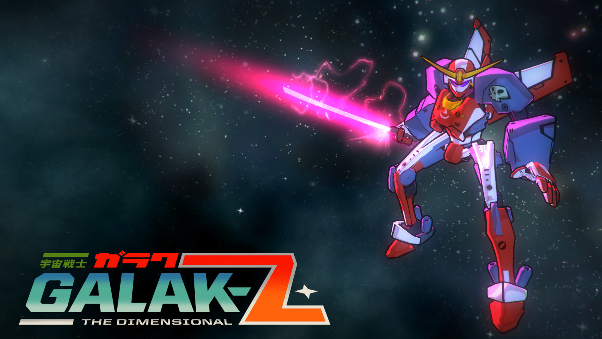 Скриншот из игры Galak-Z: The Dimensional - 10