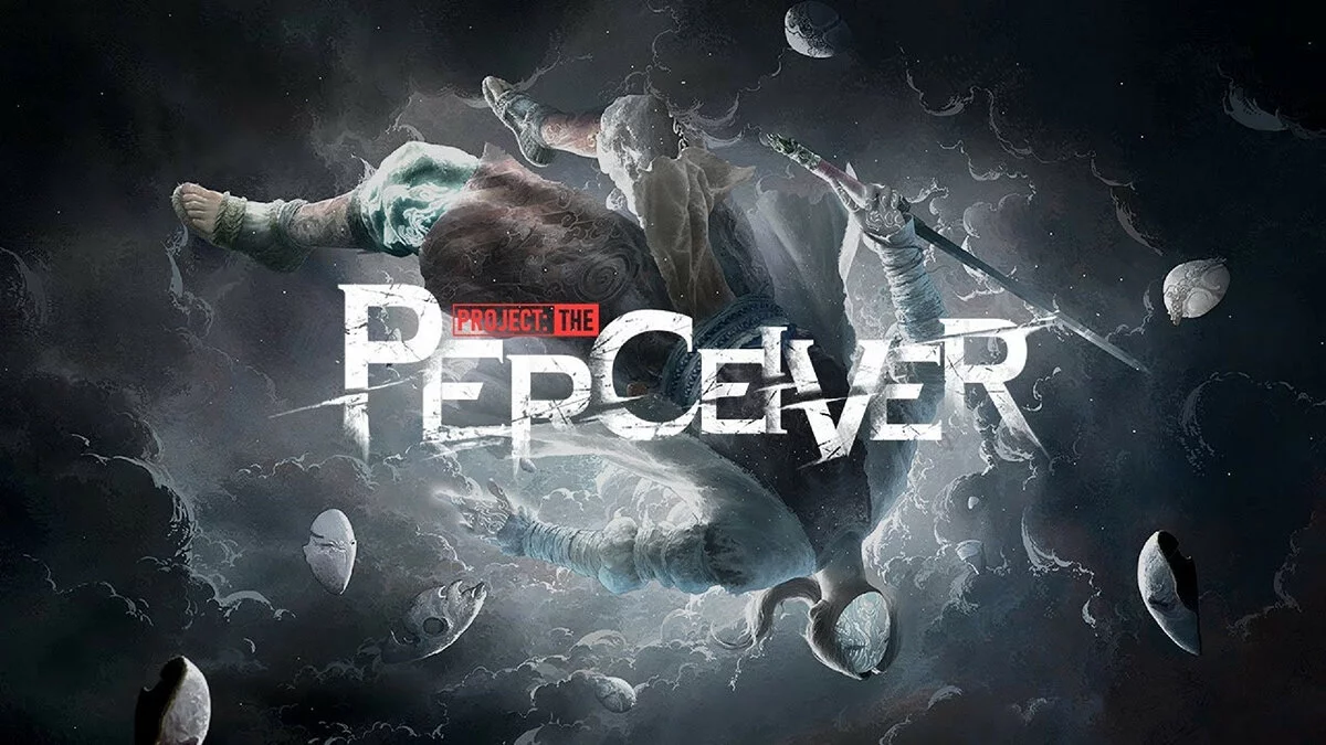 Скриншот из игры Project: The Perceiver - 1